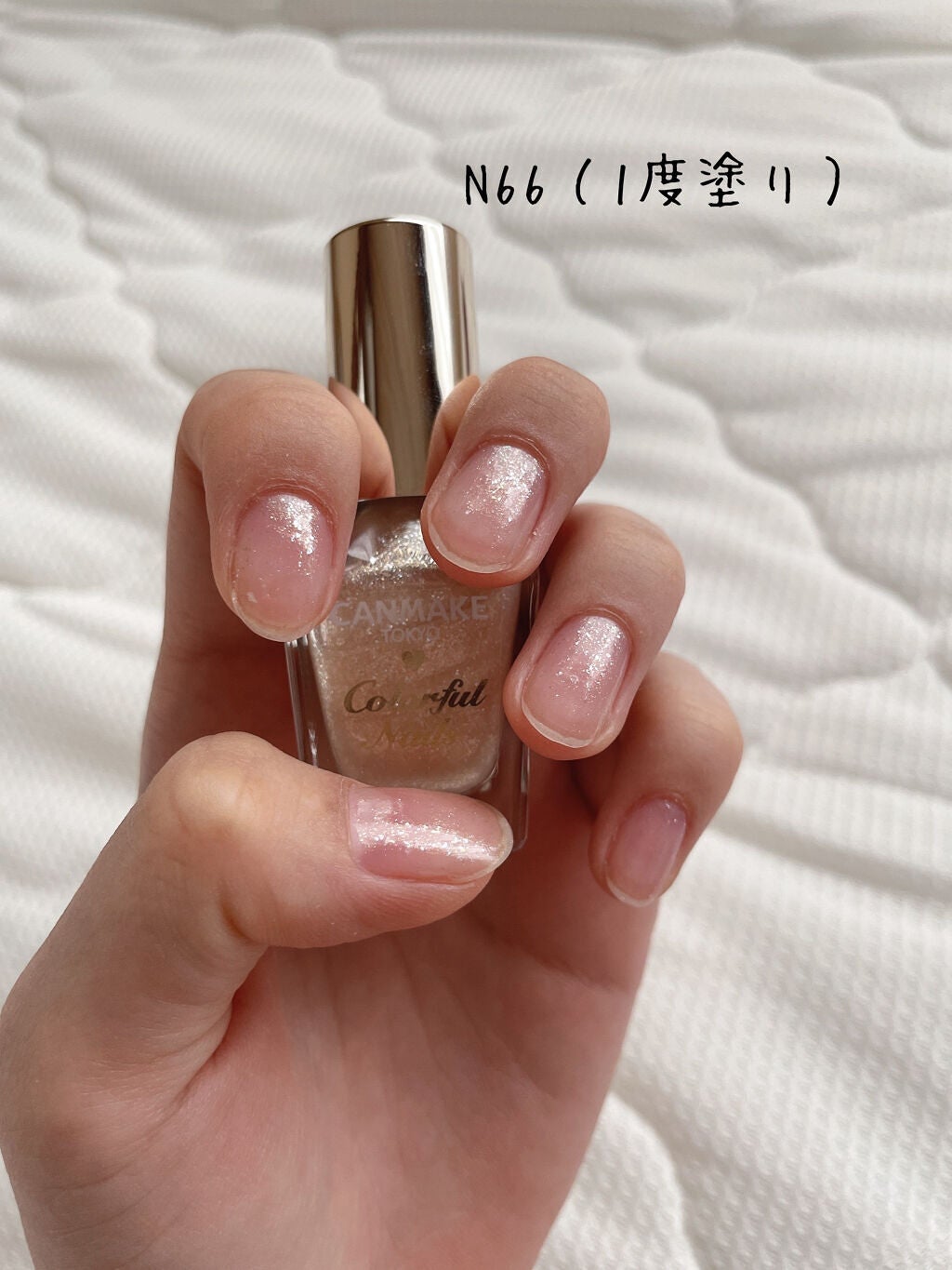 カラフルネイルズ/キャンメイク/マニキュアを使ったクチコミ(2枚目)