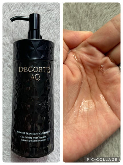 AQ ブースティング トリートメント ヘアセラム/DECORTÉ/洗い流すヘアトリートメントを使ったクチコミ(1枚目)