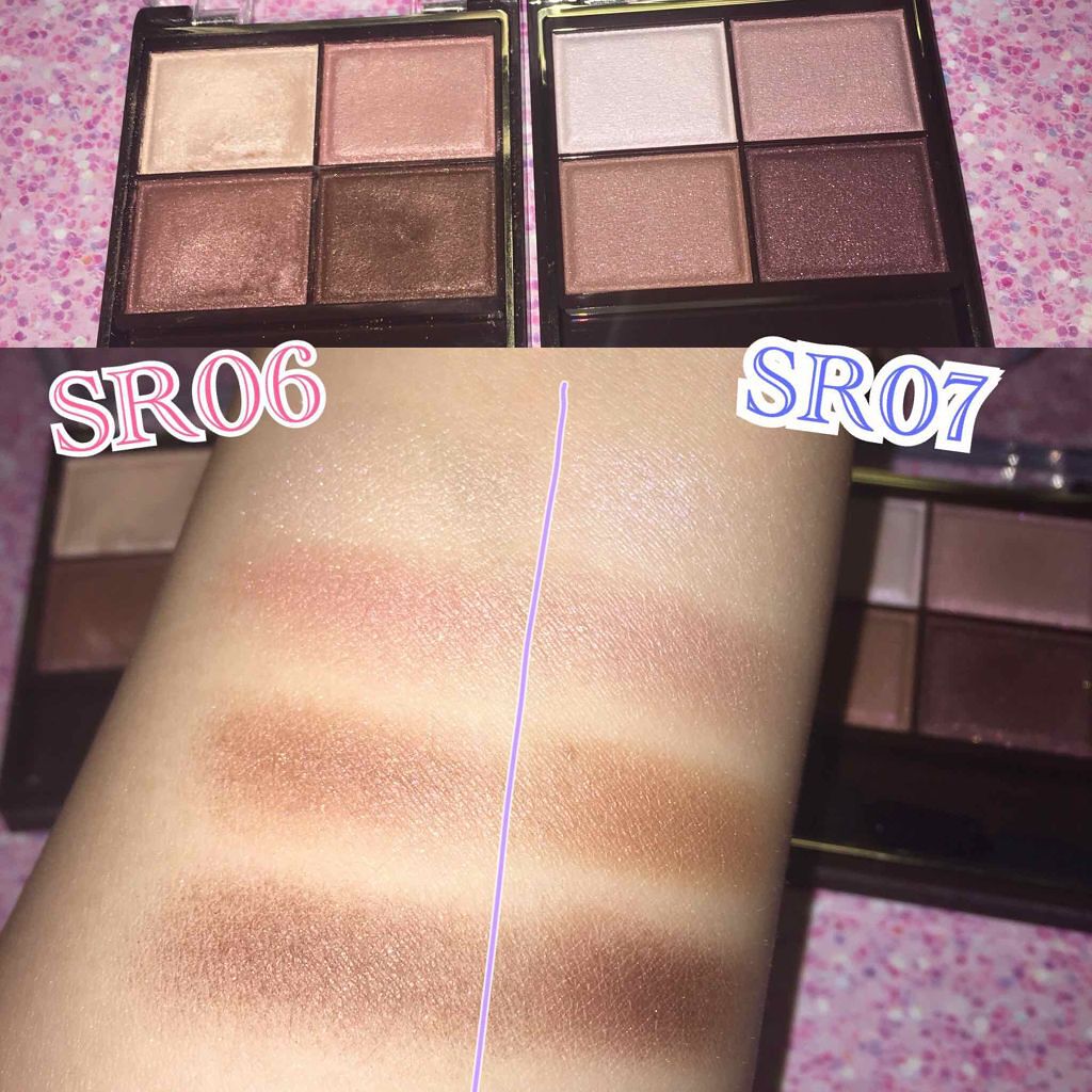 スキニーリッチシャドウ/excel/アイシャドウパレットを使ったクチコミ(1枚目)