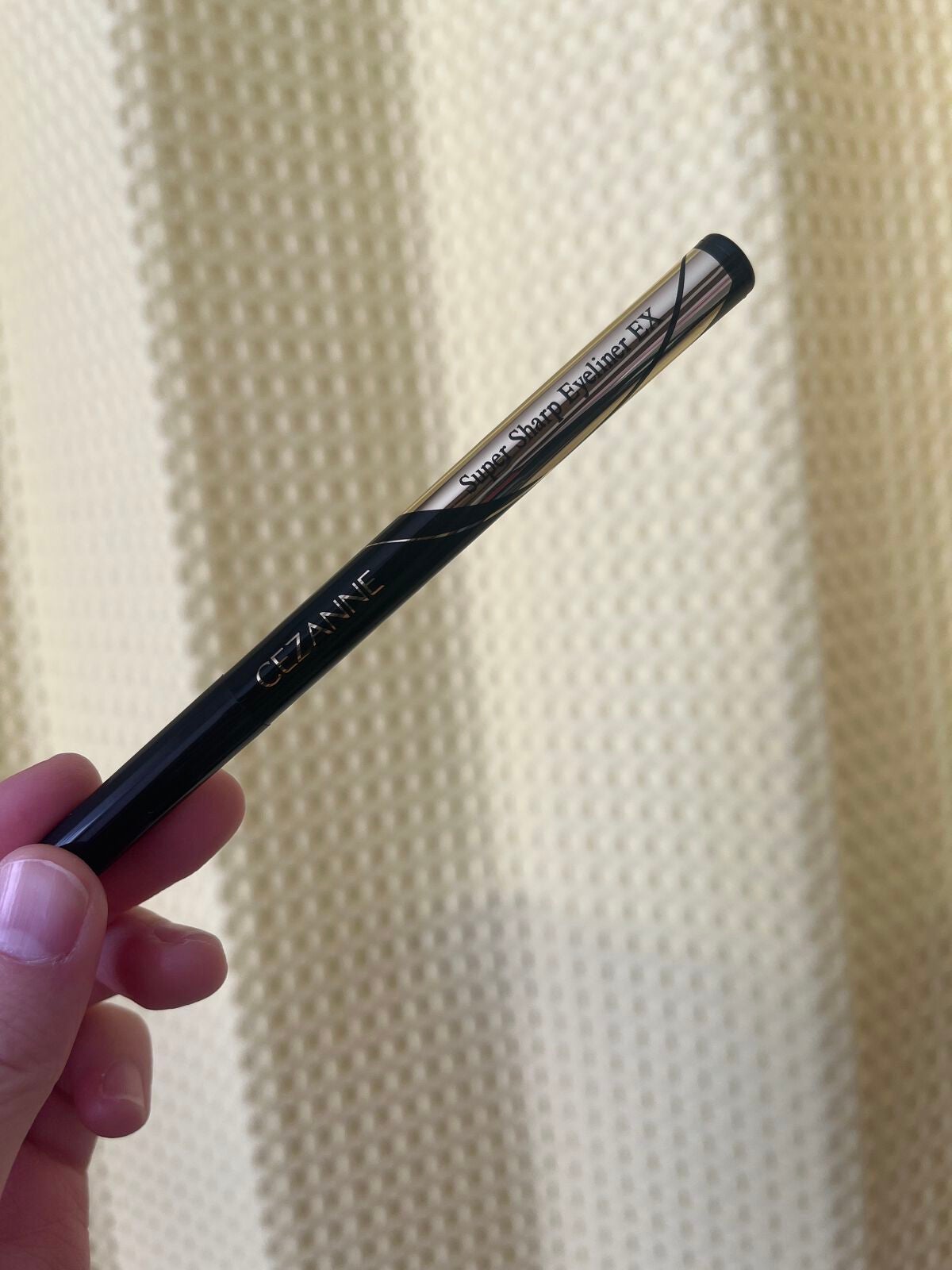 極細アイライナーEX/CEZANNE/リキッドアイライナーを使ったクチコミ(2枚目)