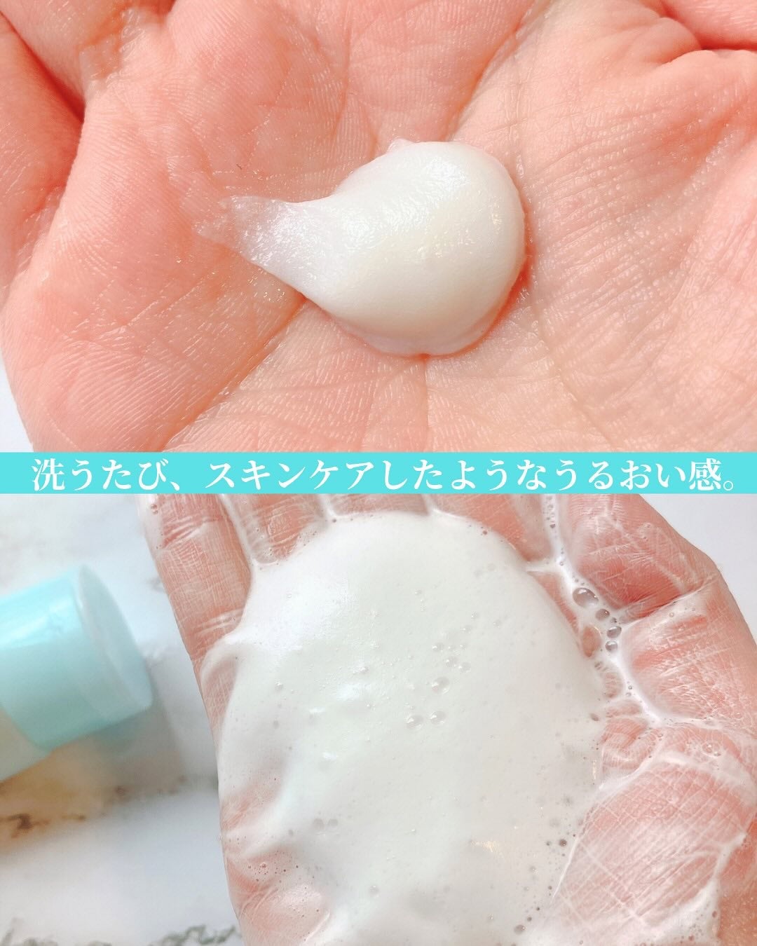 スキンコンディショニング洗顔/ファンケル/洗顔フォームを使ったクチコミ(3枚目)