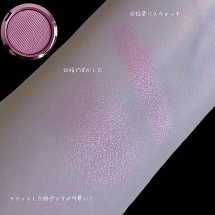 エクストラ ディメンション ブラッシュ M·A·C BLACK CHERRY/M・A・C/パウダーチークを使ったクチコミ(4枚目)