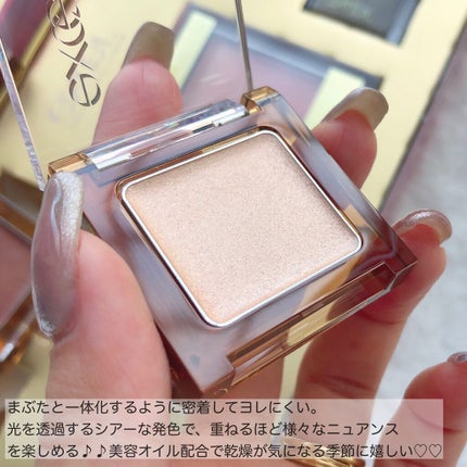 RAXY/Rakuten/その他を使ったクチコミ(4枚目)