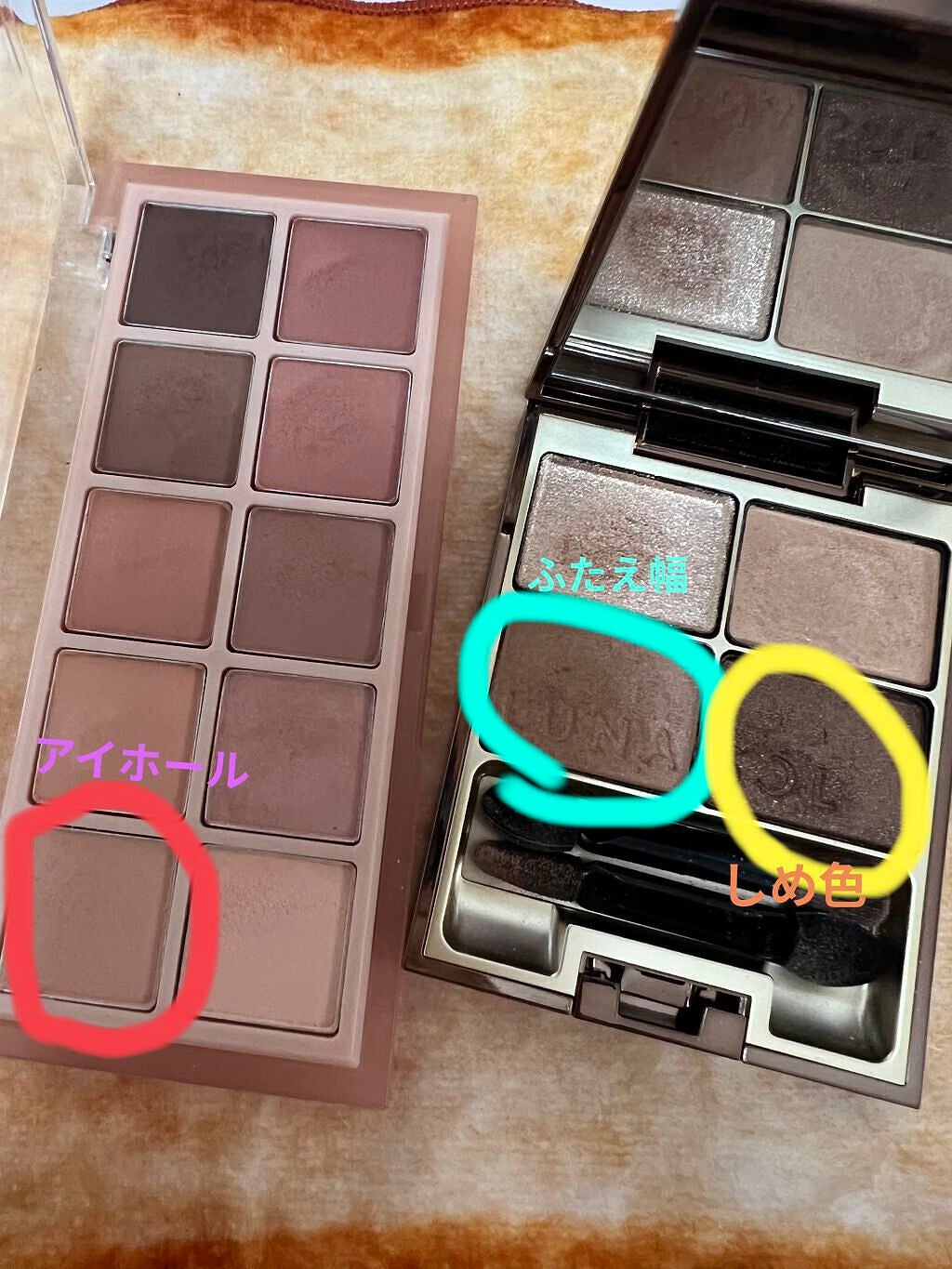 ベターザンパレット/rom&nd/アイシャドウパレットを使ったクチコミ(3枚目)