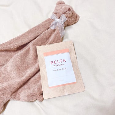BELTA(ベルタ) ベルタプレリズムのクチコミ「BELTA プレリズム

最近子育ても落ち着いてきて、そろそろ本格的に妊活しようかな〜と思って.....」（2枚目）