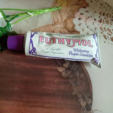 ホワイトパープル歯みがき ピーチフローラルミントの香り/EUTHYMOL/歯磨き粉を使ったクチコミ(9枚目)