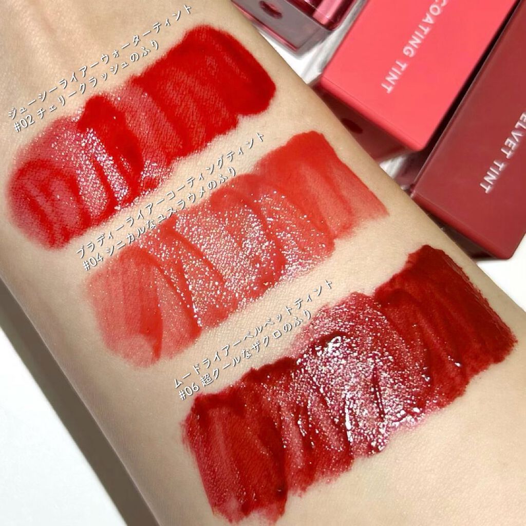 ブラッディライアー コーティングティント/lilybyred/リップティントを使ったクチコミ(3枚目)