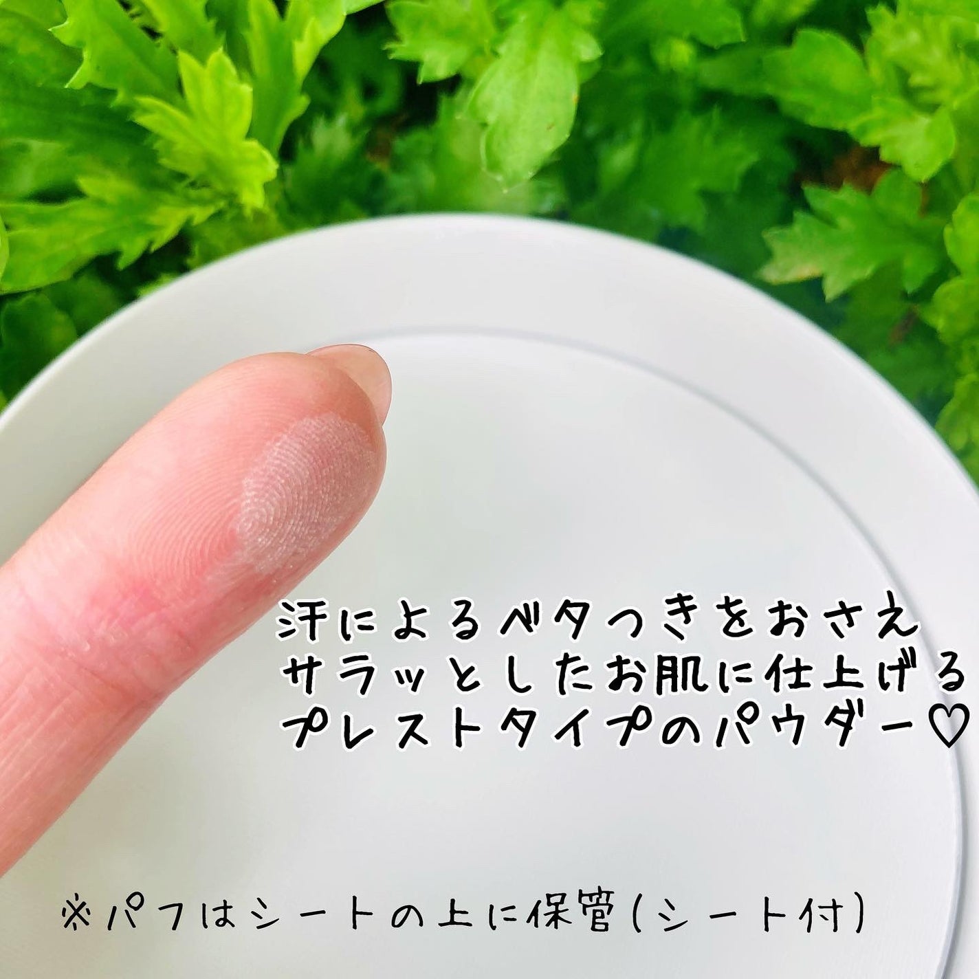 ð·ããð·ãã©ããâÂŽ-ããŸã on LIPS ãã€ã¯ã«ãçŸå®¹éšéð®â¡Yakultbeautiensã®ãã³ã¯ã«ã ..ãïŒ4æç®ïŒ