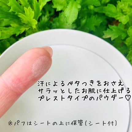 ð·ããð·ãã©ããâÂŽ-ããŸã on LIPS ãã€ã¯ã«ãçŸå®¹éšéð®â¡Yakultbeautiensã®ãã³ã¯ã«ã ..ãïŒ4æç®ïŒ