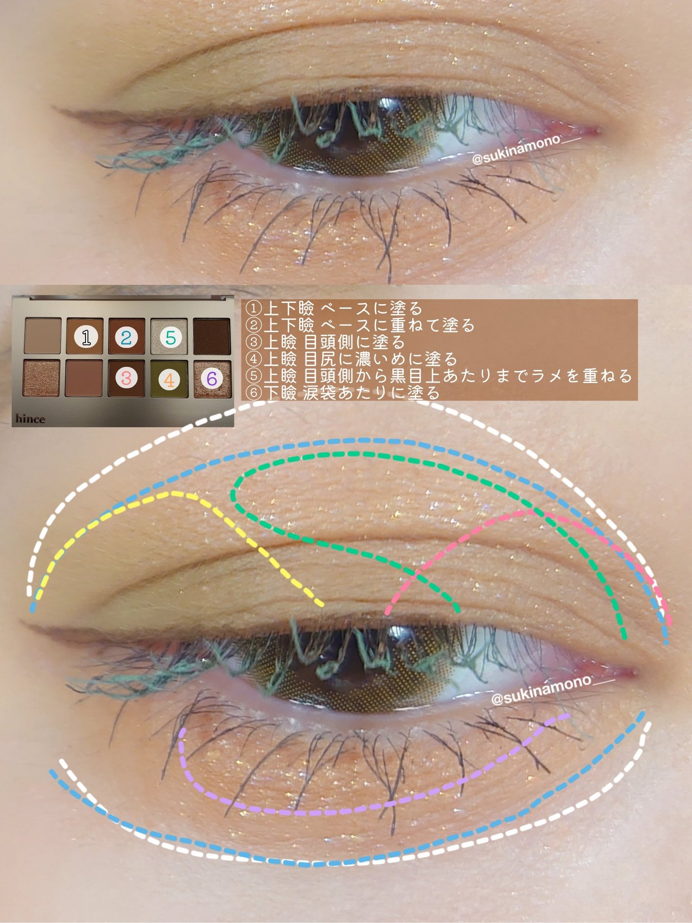 クリームチーク/キャンメイク/ジェル・クリームチークを使ったクチコミ(5枚目)