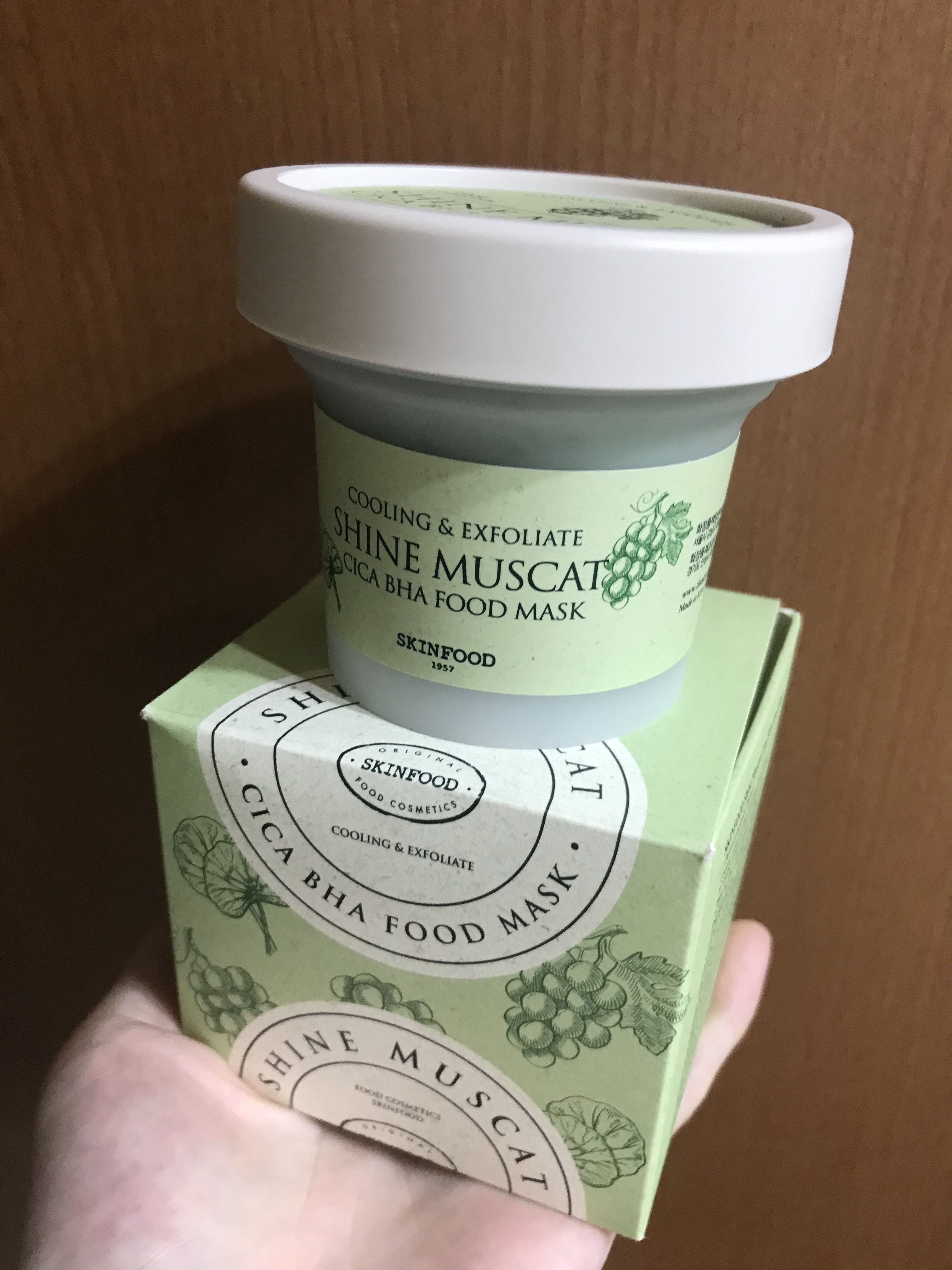 シャインマスカットシカフードマスク/SKINFOOD/洗い流すパック・マスクを使ったクチコミ（1枚目）