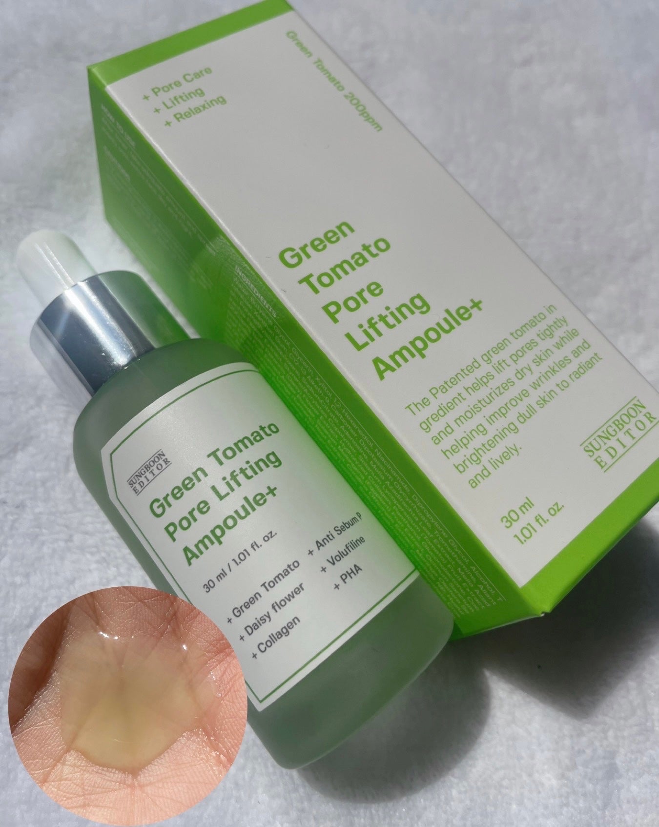 グリーントマトポアリフティングアンプル+/SUNGBOON EDITOR(成分エディター)/美容液を使ったクチコミ(4枚目)