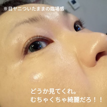 Pore Caring Mesh Cushion/BeginS by JUNGSAEMMOOL/クッションファンデーションを使ったクチコミ(5枚目)