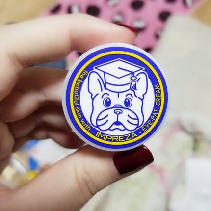 ビューティーマッチ48000/FINE SPORTS/ボディサプリメントを使ったクチコミ(1枚目)