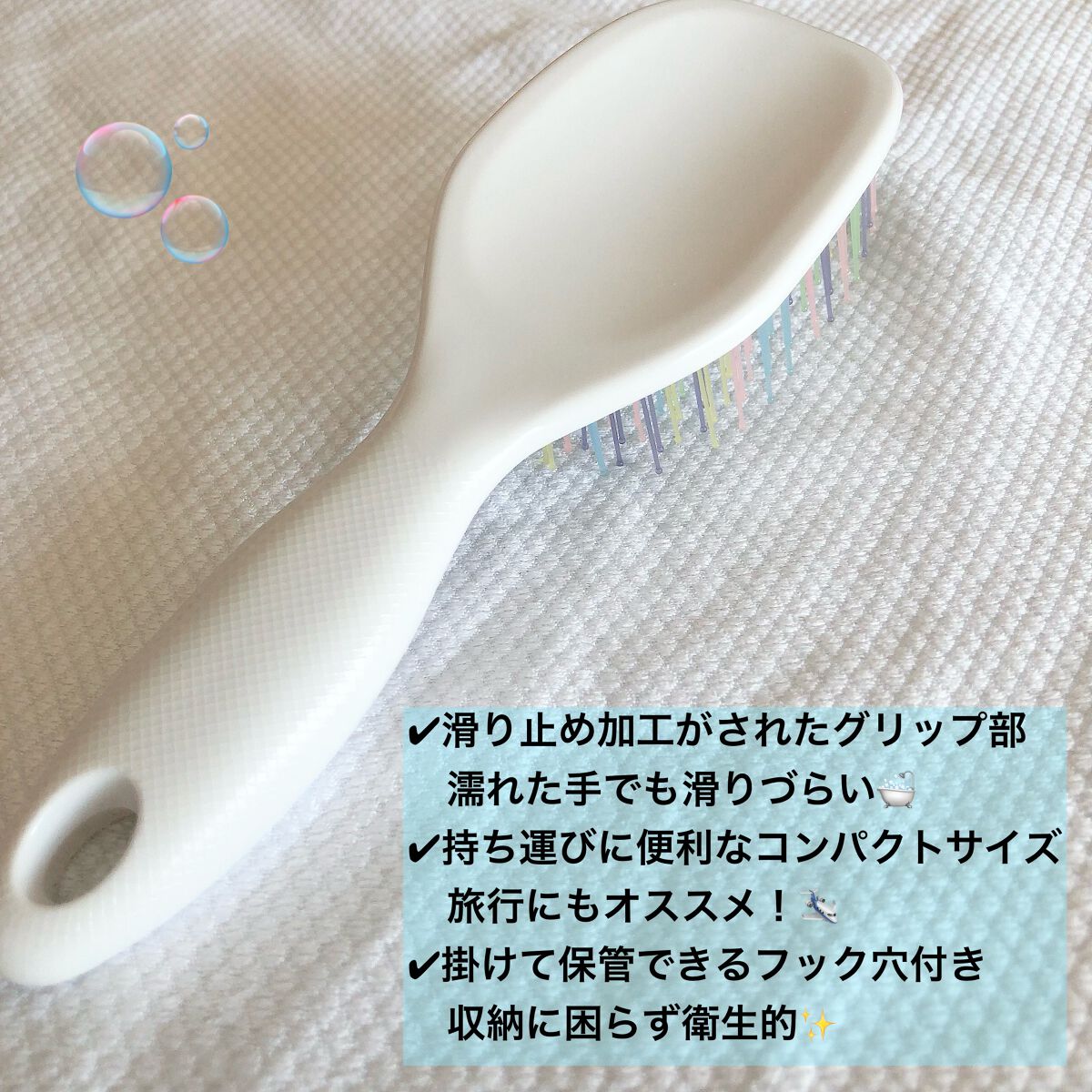 ãã¿ã³ã°ãªã³ã°ãã©ã·ãã/ããã/ãã¢ãã©ã·ã䜿ã£ãã¯ãã³ãïŒ2æç®ïŒ