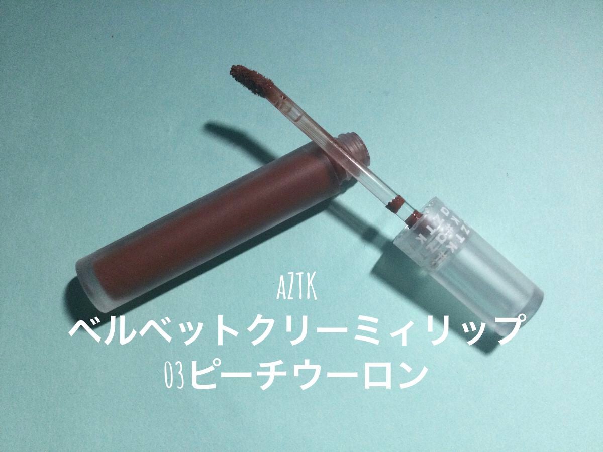 スタイリング パウダーアイブロウ/excel/パウダーアイブロウを使ったクチコミ(6枚目)