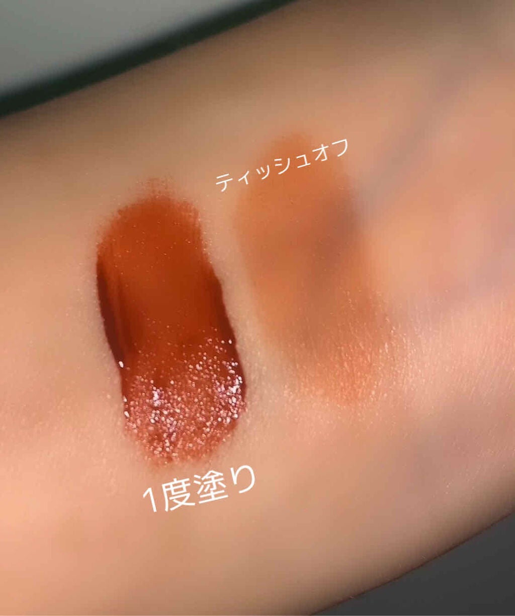 ジューシーリブティント/RICAFROSH/リップティントを使ったクチコミ(2枚目)