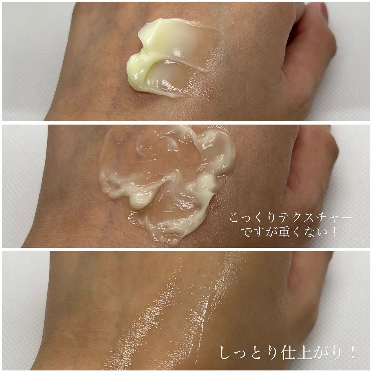 レッドブレミッシュ リペアスージングクリーム/Dr.G/フェイスクリームを使ったクチコミ(4枚目)