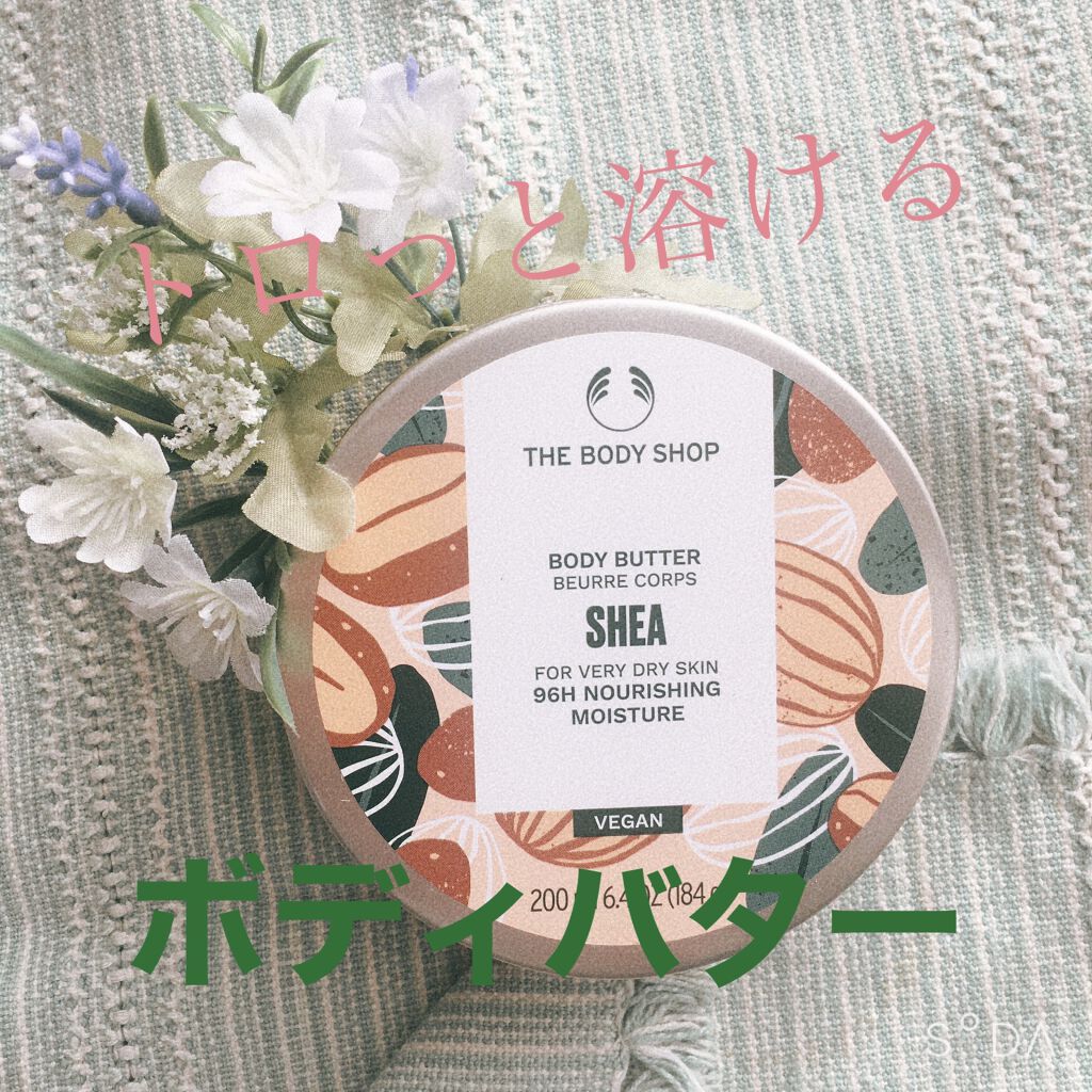 体温でとろける👀ボディバター🧈
SHEAの香り🌿🪵


┈┈┈┈┈┈┈┈┈┈┈┈┈┈┈┈┈┈┈┈

ザ・ボディショップさんから
ボディバター シア 

をいただきました！！！

ありがとうございます😊

┈┈┈┈┈┈┈┈┈┈┈┈┈