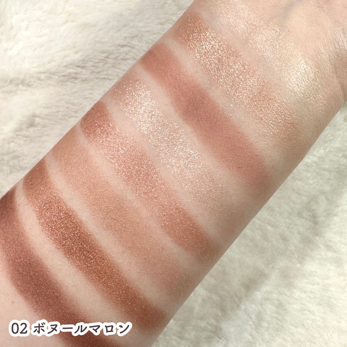 プティパレットアイズ/キャンメイク/パウダーアイシャドウを使ったクチコミ(6枚目)