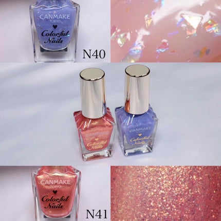 カラフルネイルズ/キャンメイク/マニキュアを使ったクチコミ(1枚目)