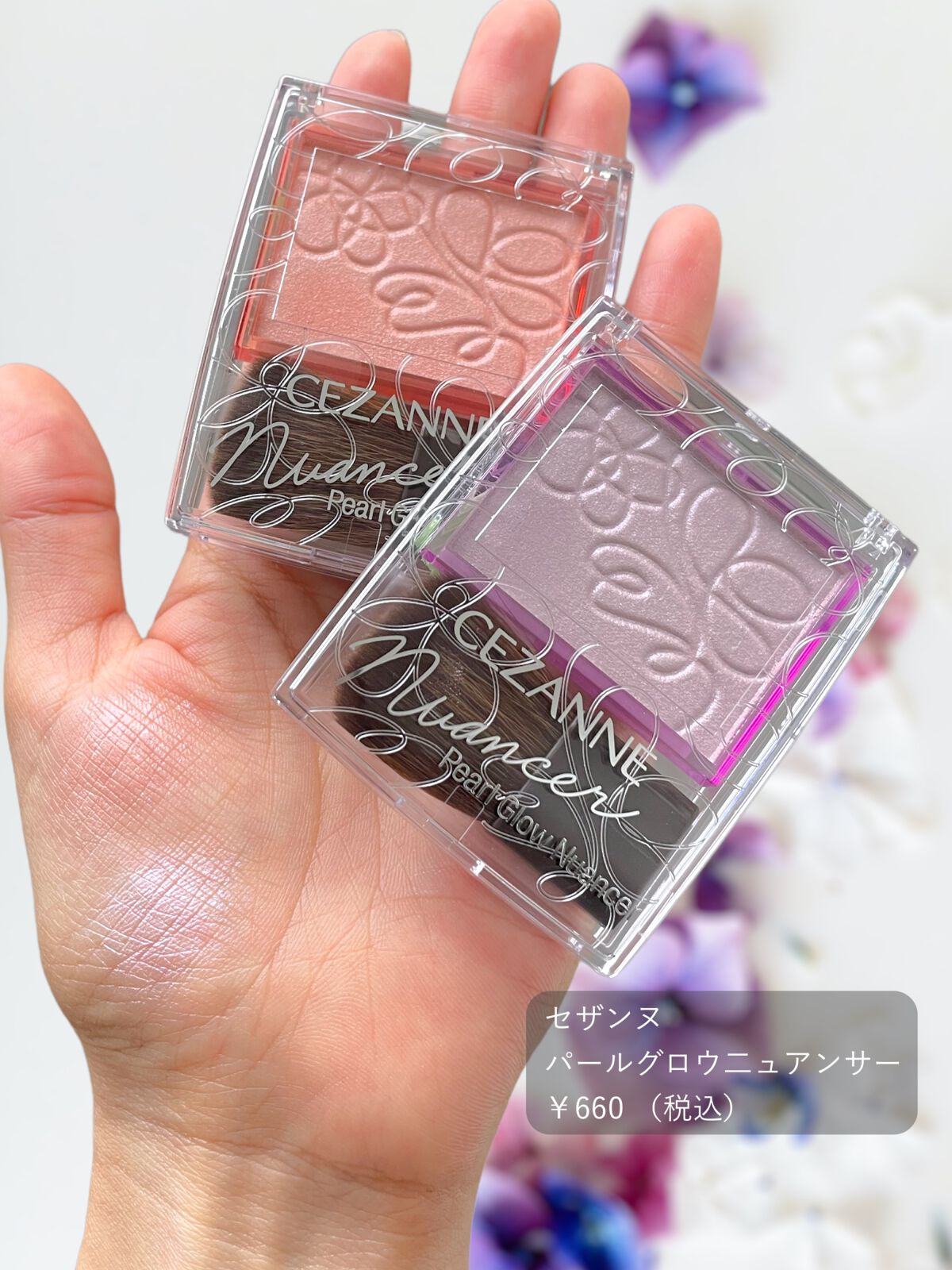 パールグロウハイライト/CEZANNE/パウダーハイライトを使ったクチコミ(5枚目)