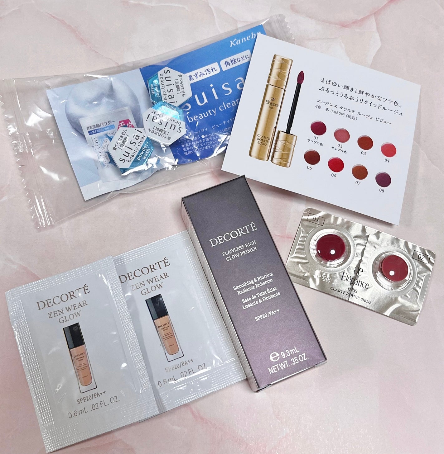 スイサイ ビューティクリア パウダーウォッシュN/suisai/洗顔パウダーを使ったクチコミ(2枚目)