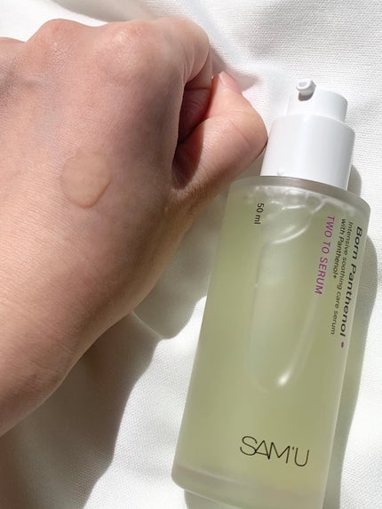 ボーンパンテノールトゥートゥーセラム/SAM'U/美容液を使ったクチコミ(2枚目)