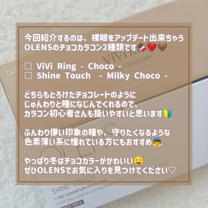 シルキーリキッドアイライナーWP/D-UP/リキッドアイライナーを使ったクチコミ(2枚目)