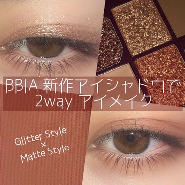 BBIA ファイナルシャドウパレット4のクチコミ「BBIA新作アイシャドウで2wayアイメイク🥀
-
BBIA
FINAL EYESHADOW .....」（1枚目）