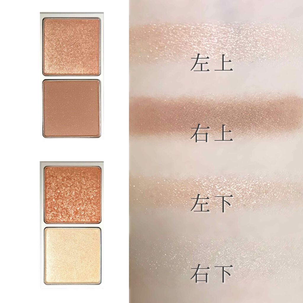 THE アイパレR/b idol/アイシャドウパレットを使ったクチコミ(2枚目)