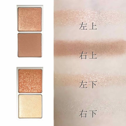 THE アイパレR/b idol/アイシャドウパレットを使ったクチコミ(2枚目)