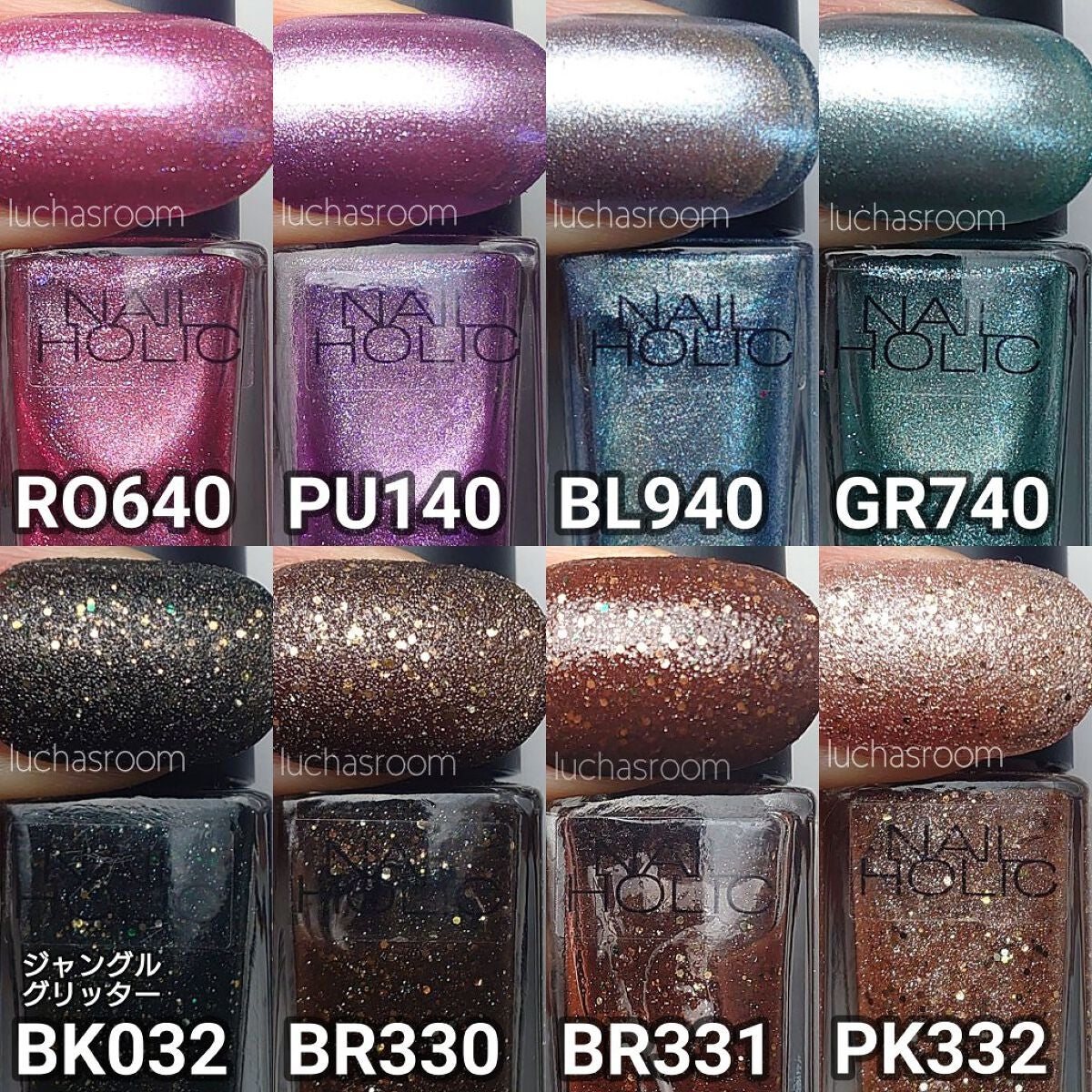 ネイルホリック パーティーフレーク/ネイルホリック/マニキュアを使ったクチコミ(7枚目)