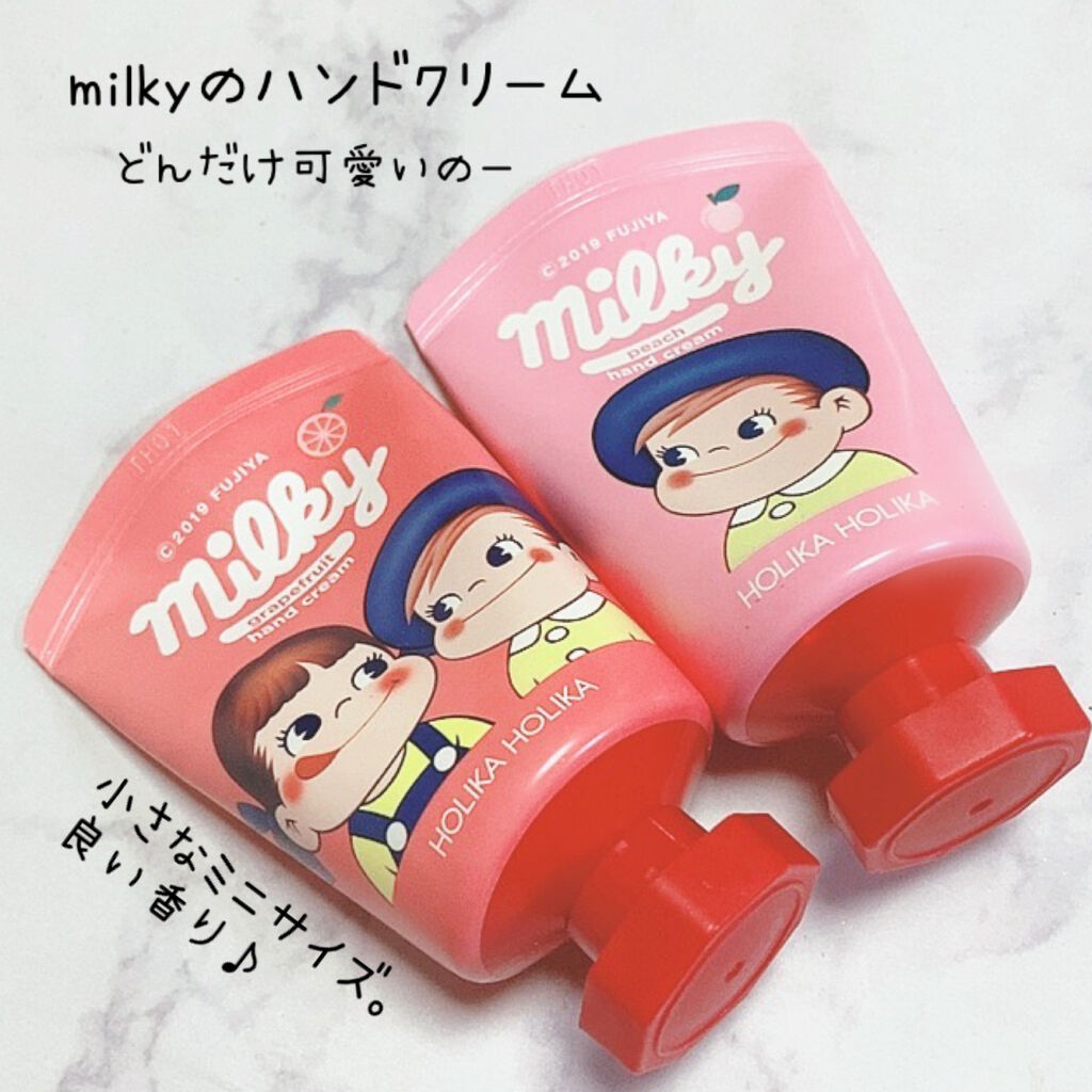 ハンドクリーム グレープフルーツ/HOLIKA HOLIKA/ハンドクリームを使ったクチコミ（1枚目）