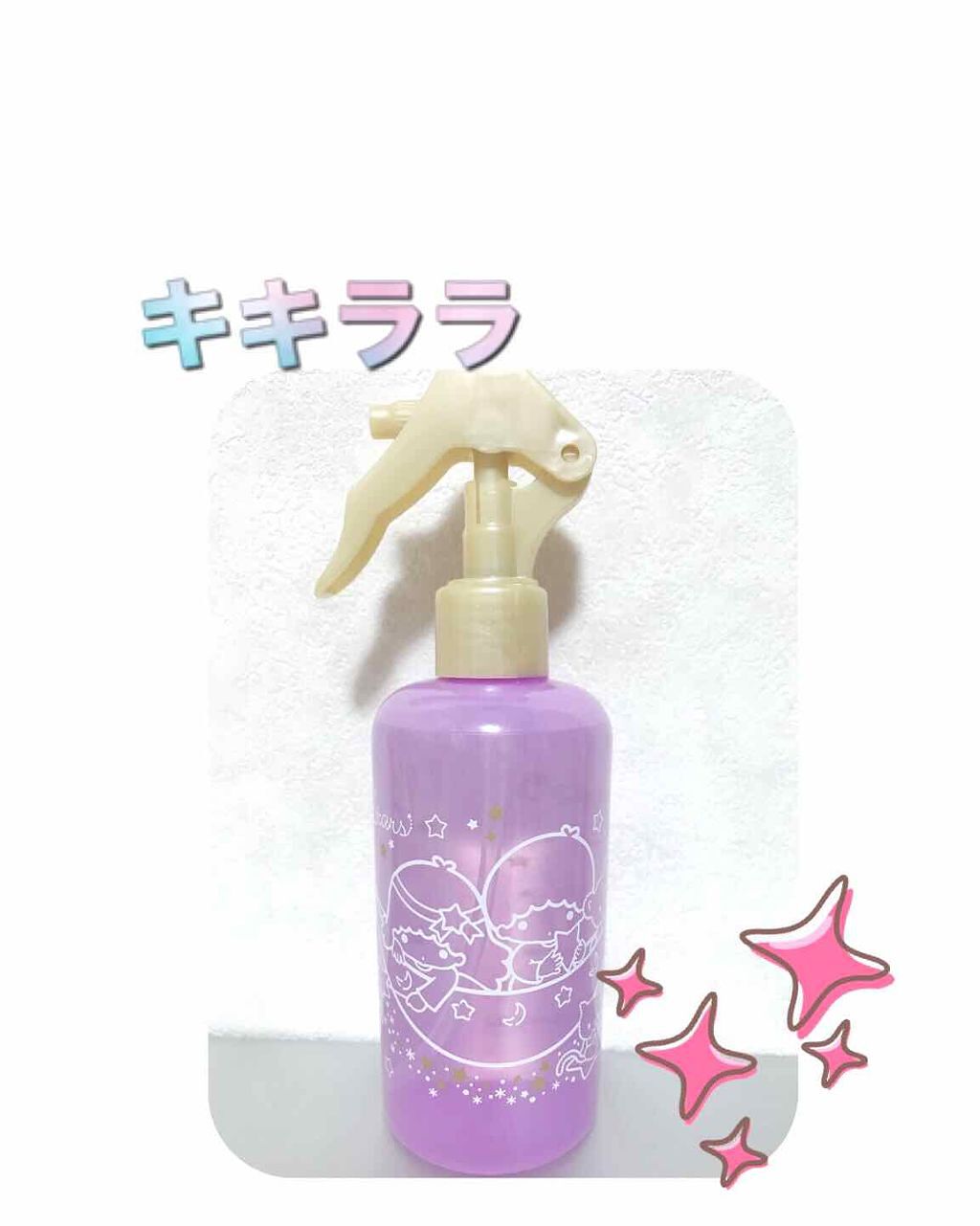 精製水（医薬品）/健栄製薬/その他を使ったクチコミ（2枚目）