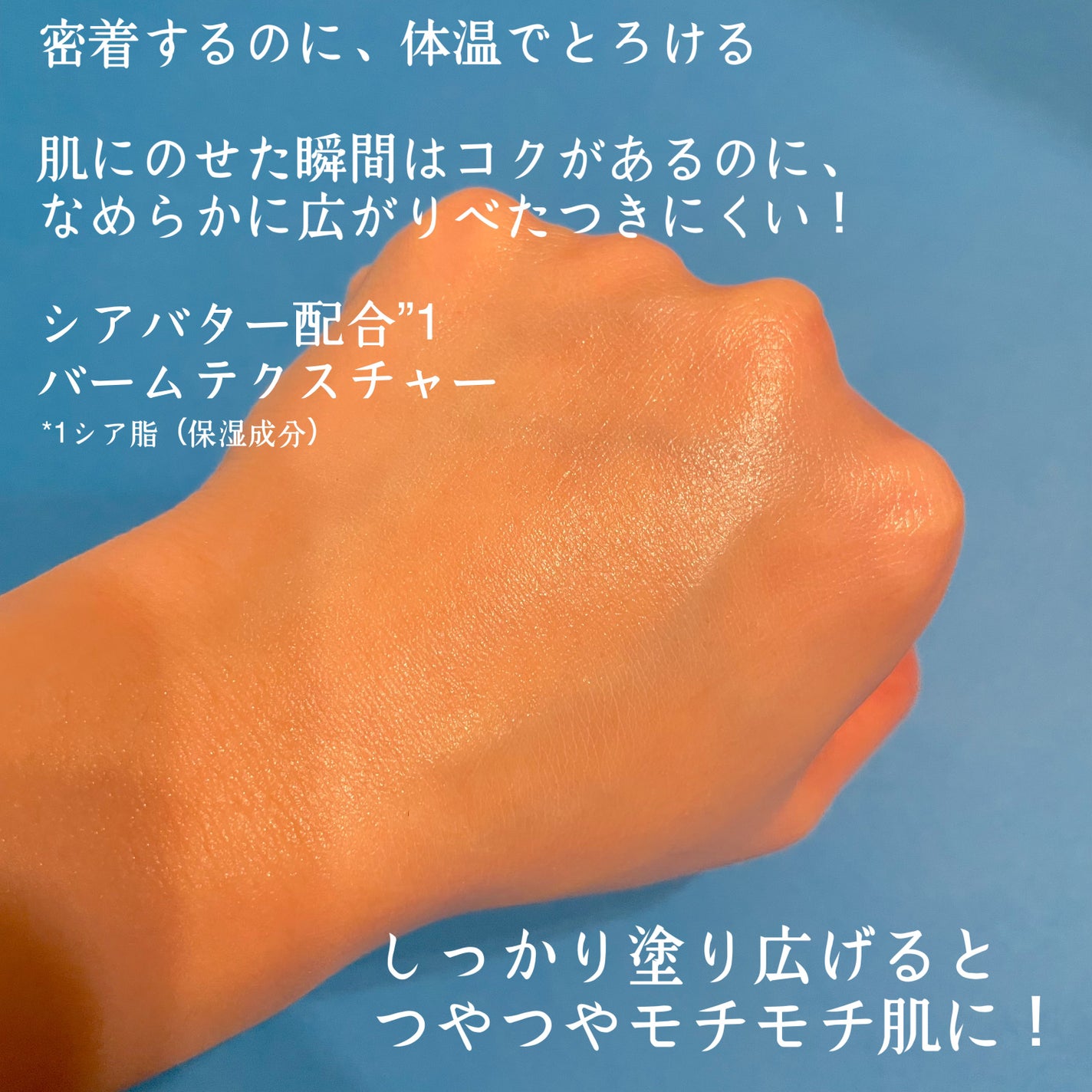 シカプラスト リペアクリーム B5+ /ラ ロッシュ ポゼ/フェイスクリームを使ったクチコミ(4枚目)