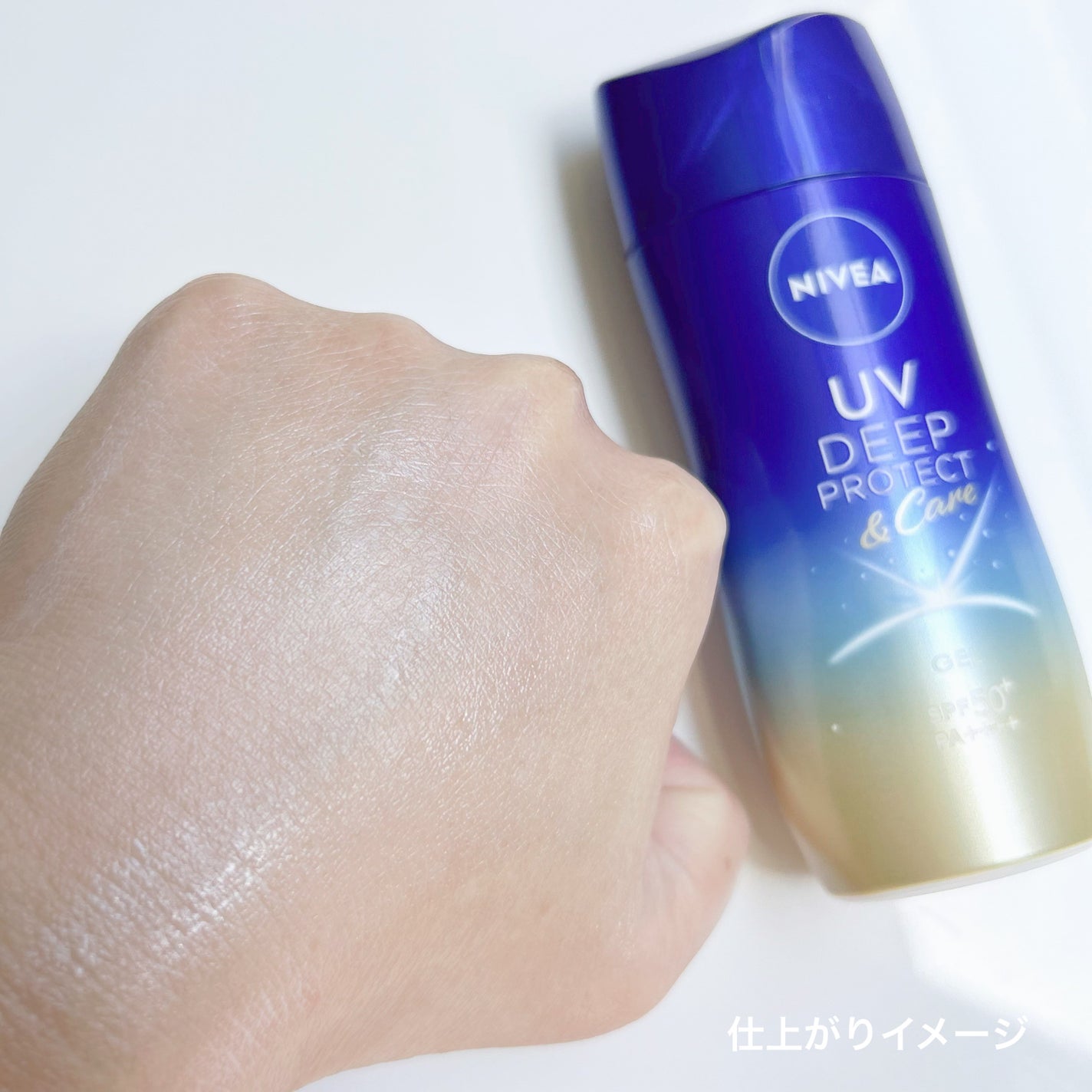 ニベアUV ディープ プロテクト&ケア ジェル/ニベア/日焼け止めジェルを使ったクチコミ(3枚目)