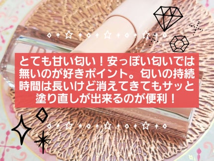 イレジスティブル ソリッド パフューム/GIVENCHY/練り香水を使ったクチコミ(2枚目)