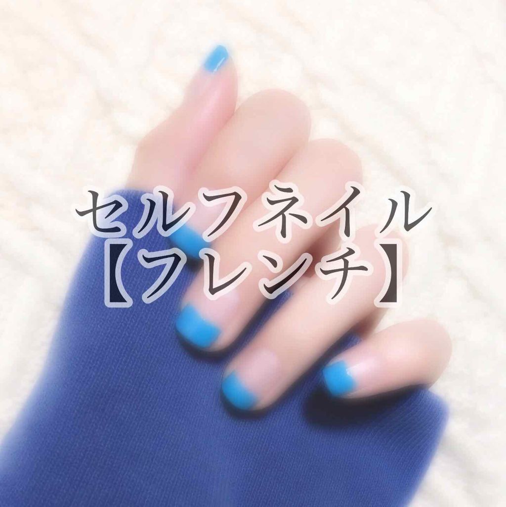 ネイルホリック Vivid color/ネイルホリック/マニキュアを使ったクチコミ(1枚目)