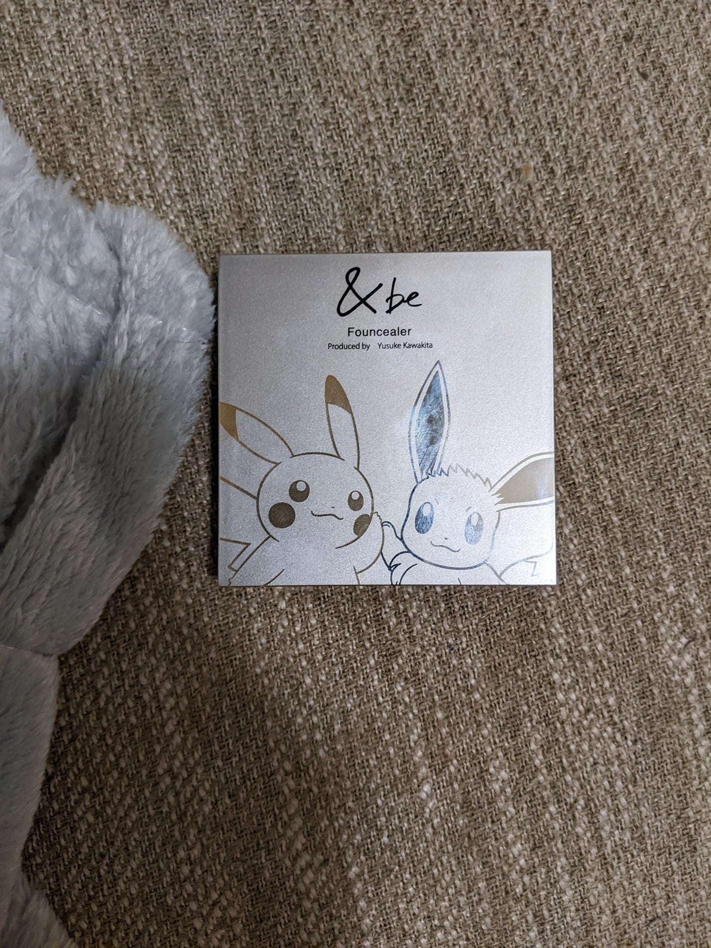 &be ファンシーラー/&be/パレットコンシーラーを使ったクチコミ(1枚目)