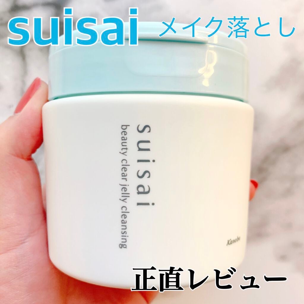 スイサイ ビューティクリア ジェリークレンジング/suisai/クレンジングジェルを使ったクチコミ(1枚目)