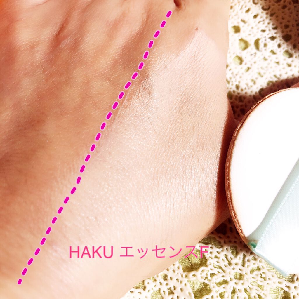 ボタニック サイエンス 薬用 美容液クッションコンパクト/HAKU/クッションファンデーションを使ったクチコミ（3枚目）
