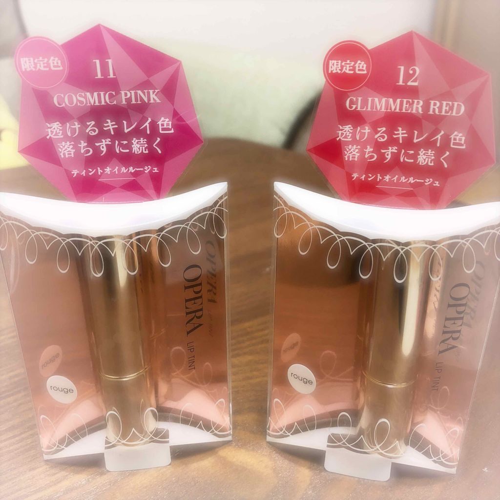 オペラ リップティント N/OPERA/リップティントを使ったクチコミ(1枚目)