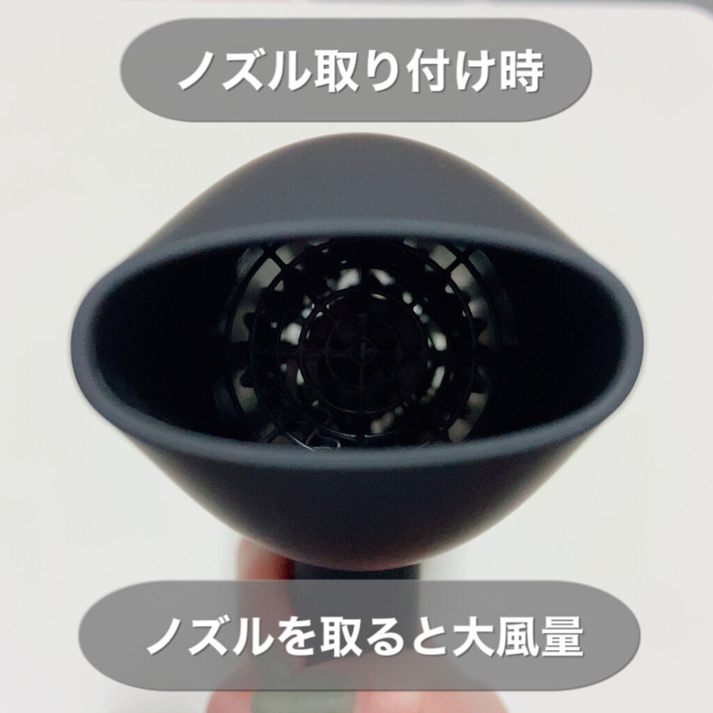 ヘアドライヤー イオニティ EH-NE48/Panasonic/ドライヤーを使ったクチコミ（3枚目）