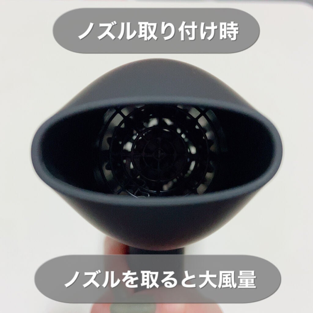 スピーディーイオンドライヤー/SALONIA/ドライヤーを使ったクチコミ(3枚目)