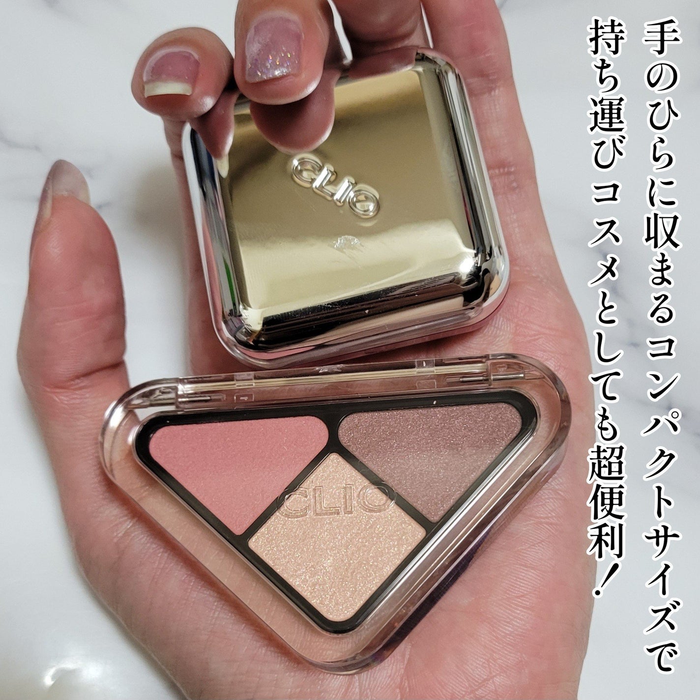 エッセンシャル リップチーク タップ/CLIO/ジェル・クリームチークを使ったクチコミ(2枚目)