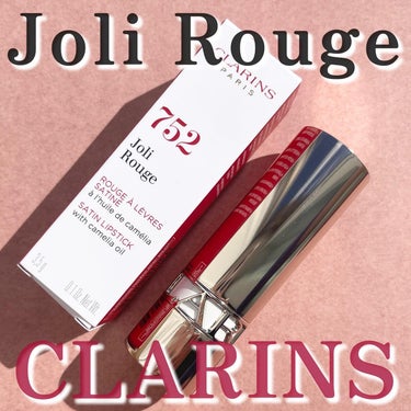 ジョリルージュN サテン/CLARINS/口紅を使ったクチコミ（1枚目）