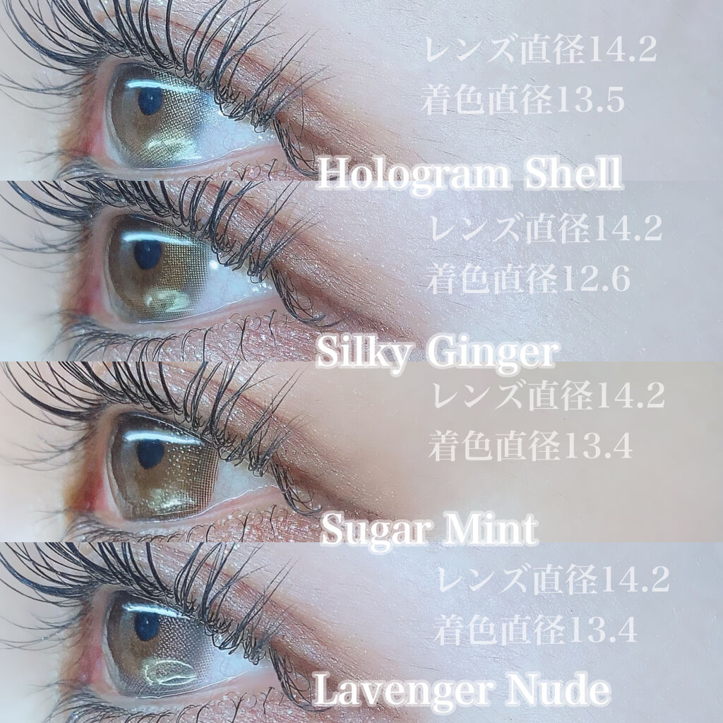 エテュセ アイエディション (マスカラベース)/ettusais/マスカラ下地を使ったクチコミ（2枚目）