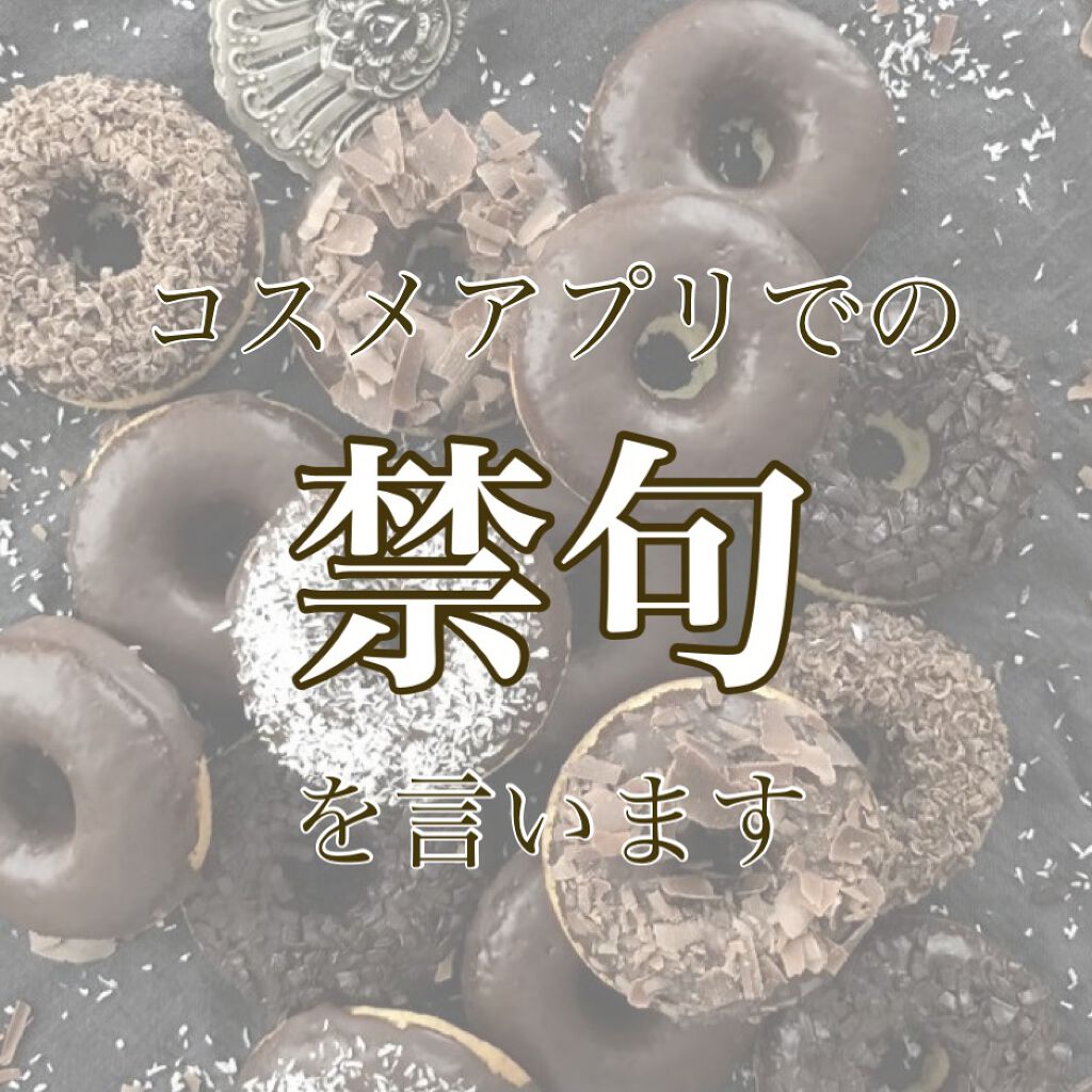 ロカボシリーズ/LAWSON (ローソン)/低糖質食品を使ったクチコミ（1枚目）