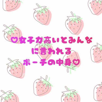 ロートリセ(医薬品)/ロート製薬/その他を使ったクチコミ(1枚目)